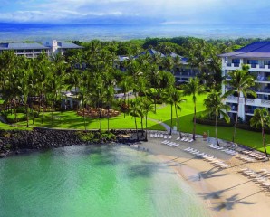 Tennis package - The Fairmont Orchid, Hawaii